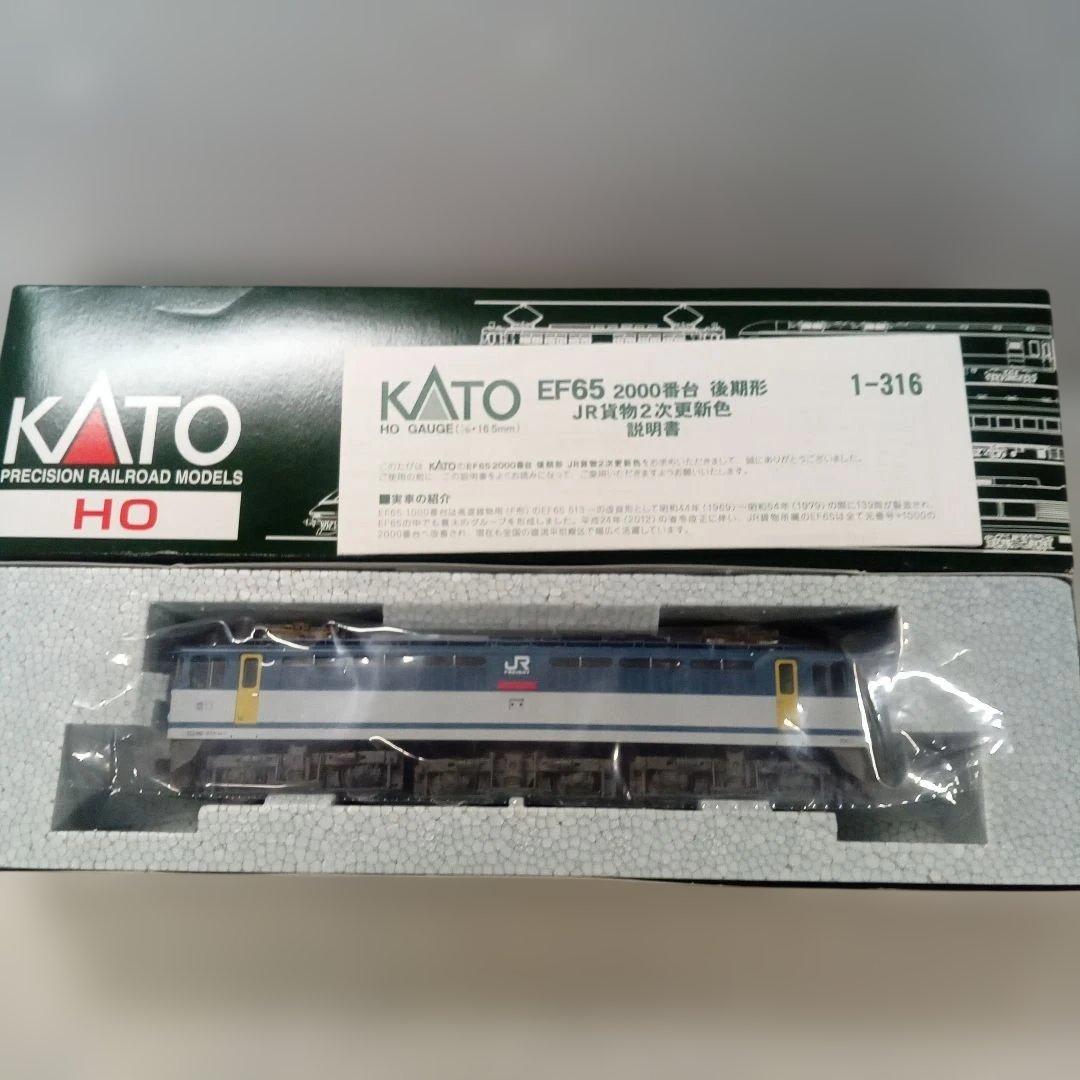 EF65 2000番台 後期形 JR貨物2次更新色 1-316 未使用 - メルカリ