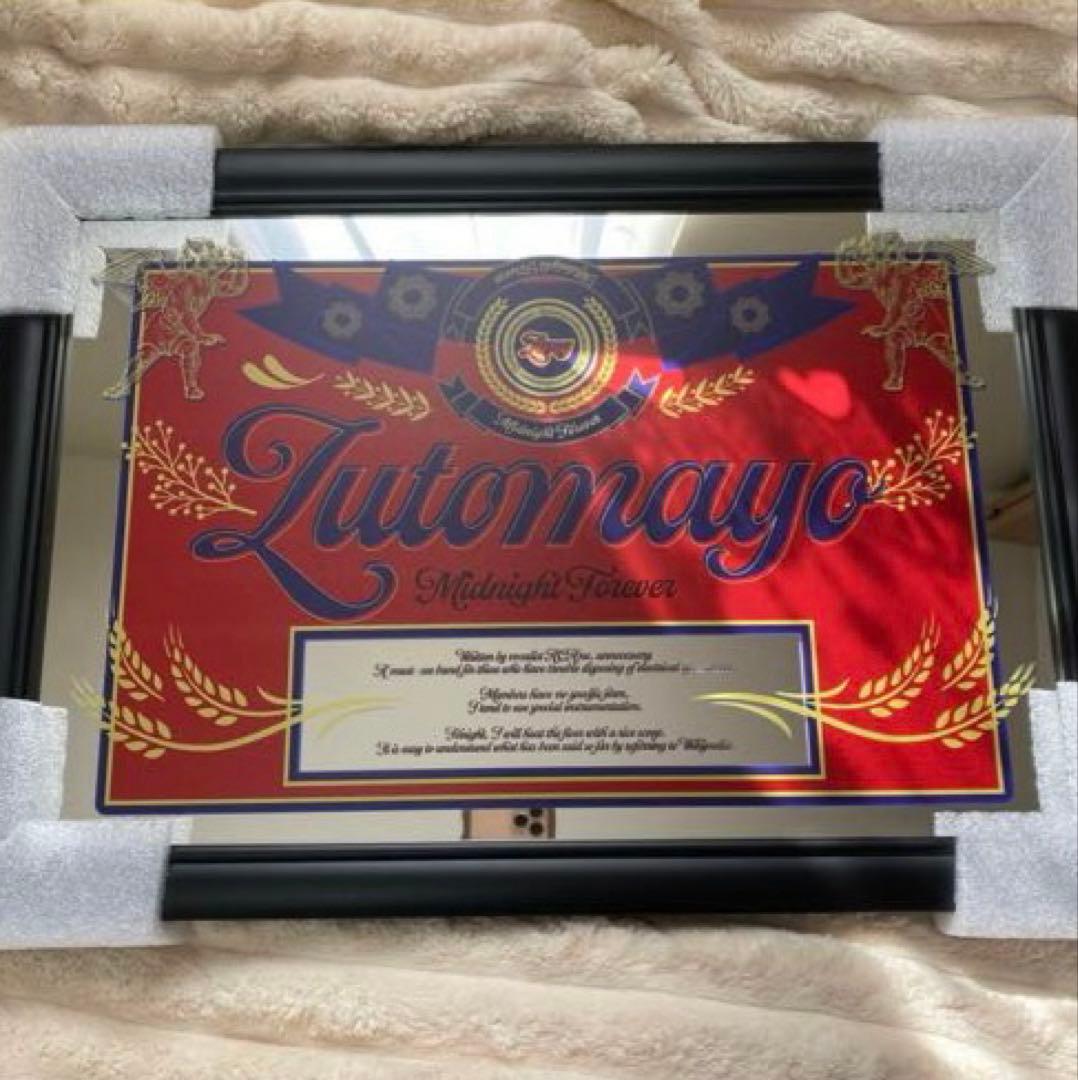 森昌子 B2 ポスター あなたの愛に包まれながら