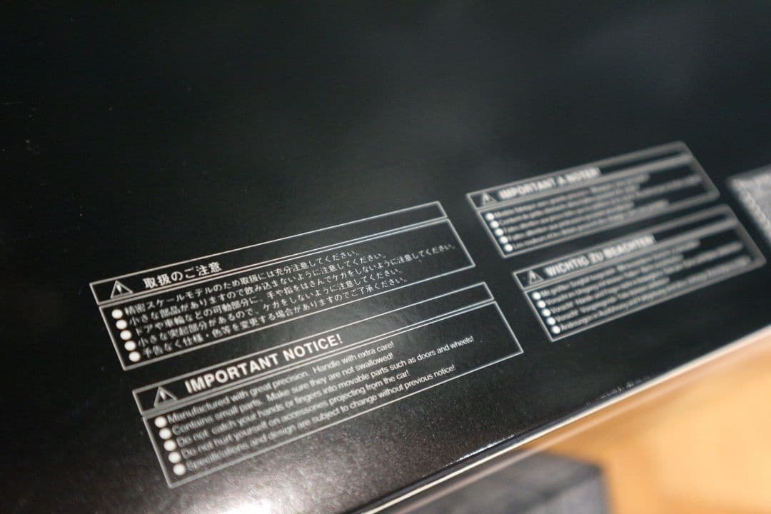 Lexus RX ソニッククォーツ ミニカー 1/18