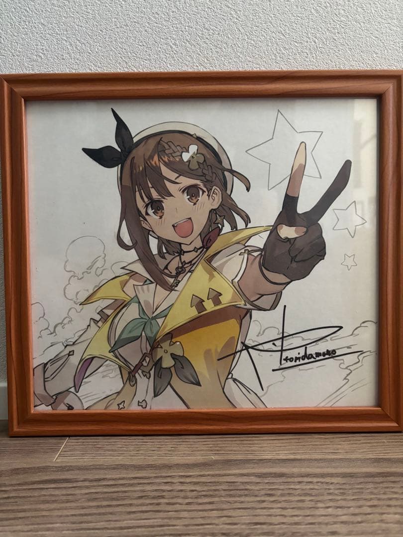 【希少】ライザのアトリエ2 発売記念大抽選会　特賞　直筆サイン色紙