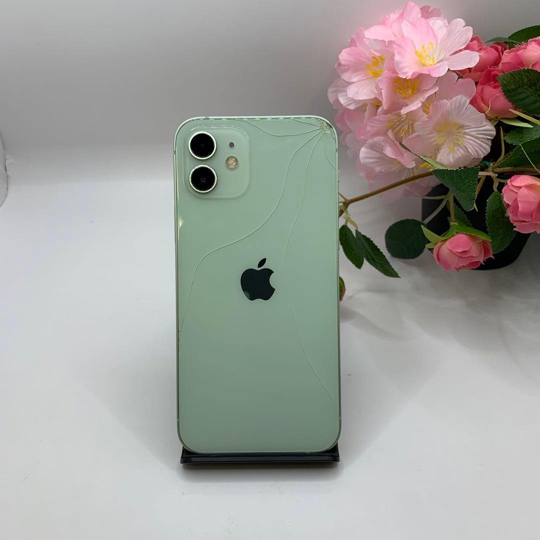 iPhone 12 256GB グリーンSIMフリージャンク
