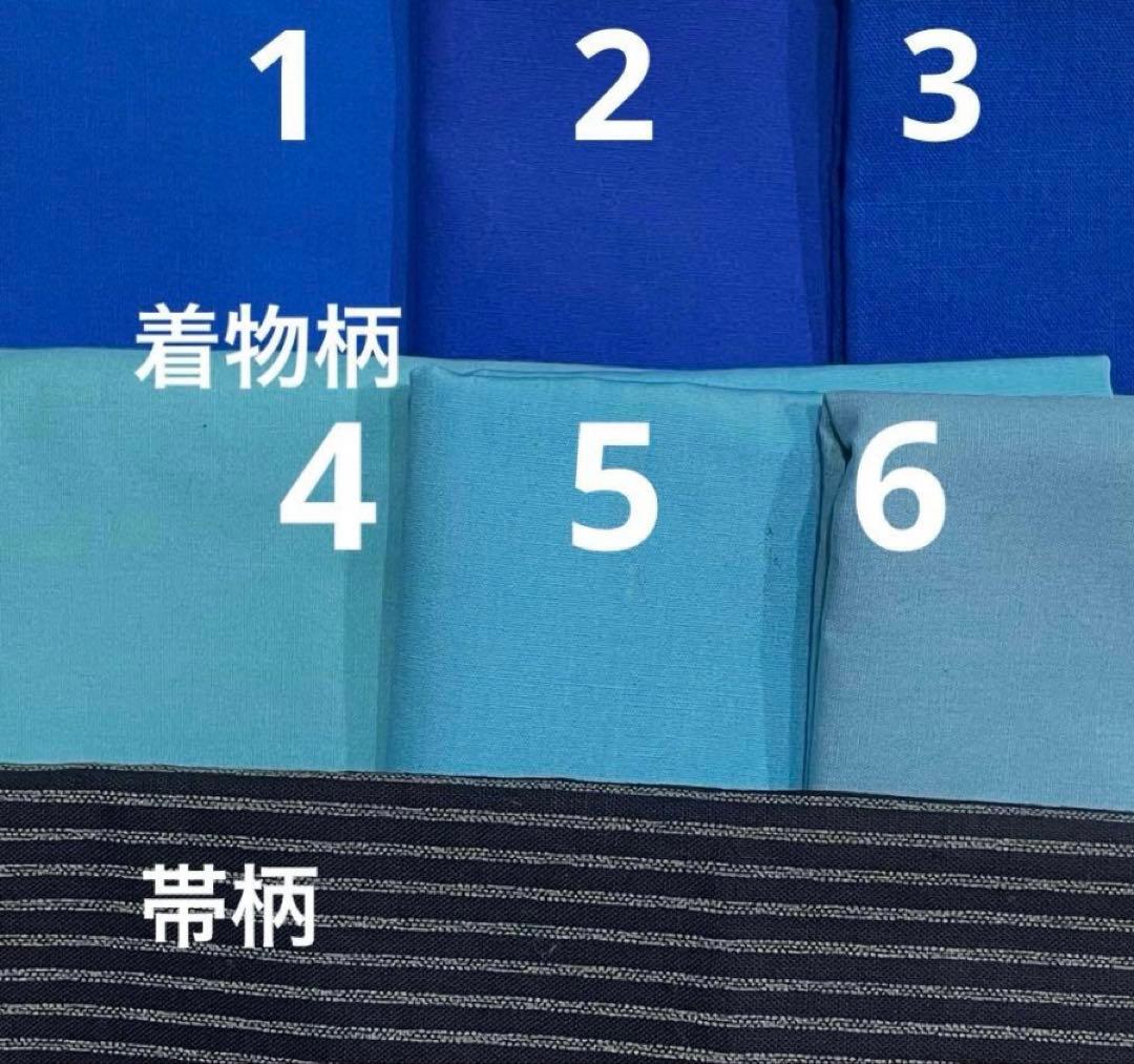 ヘイ様専用オーダーページ 悕動瞬息 シチリアの追憶 アウトフィット