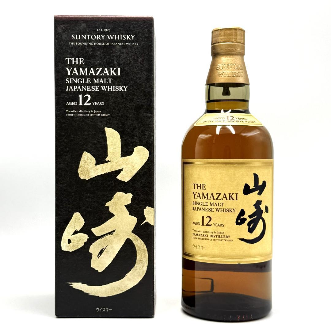 未開栓 SUNTORY 山崎 12年 ホログラム付き ウイスキー 700ml 未開栓 SUNTORY 山崎 12年 ホログラム付き ウイスキー 700ml
