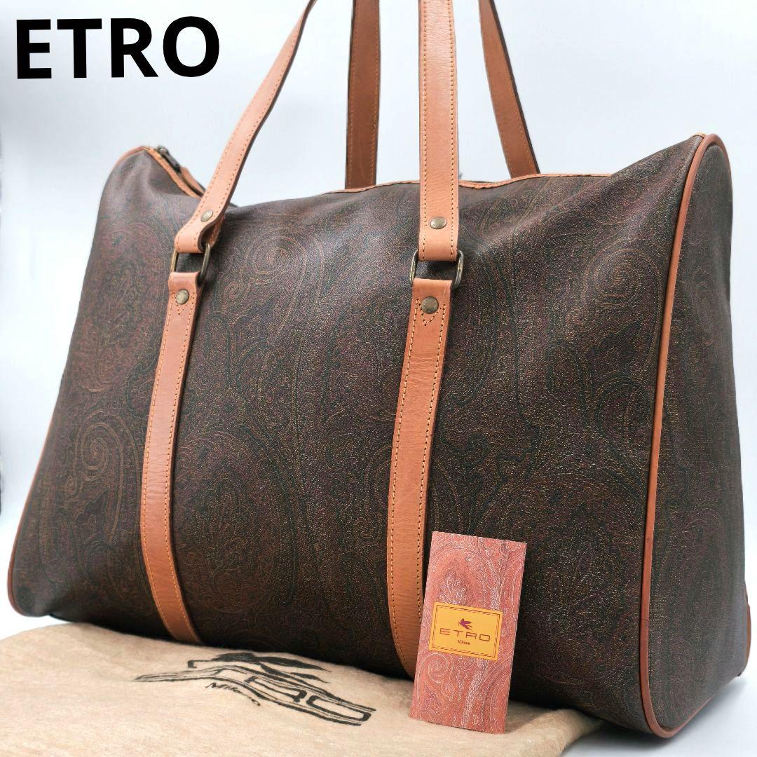 高級◎ 大容量】エトロ ボストンバッグ ペイズリー イタリア製 肩掛け