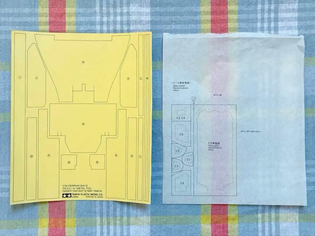 初版品 当時モノ 絶版 タミヤ 1/12 フェラーリ 641/2 w/マールボロ