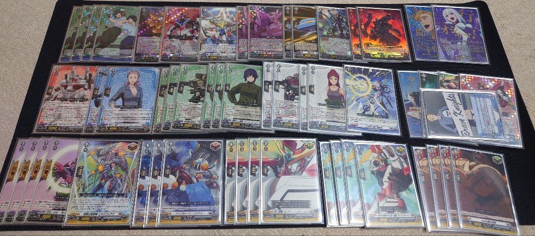 ヴァンガード 勇気爆発 バーンブレイバーン ブレイバーン デッキ+