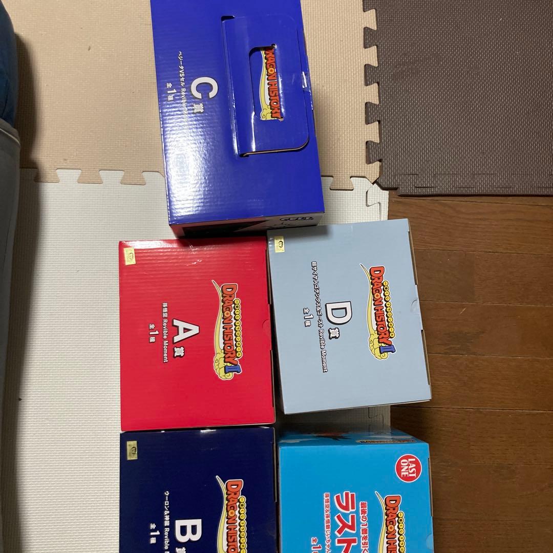 ドラゴンボール　一番くじ　ラストワン　孫悟空　ウーロン　神龍　ベジータ　セル