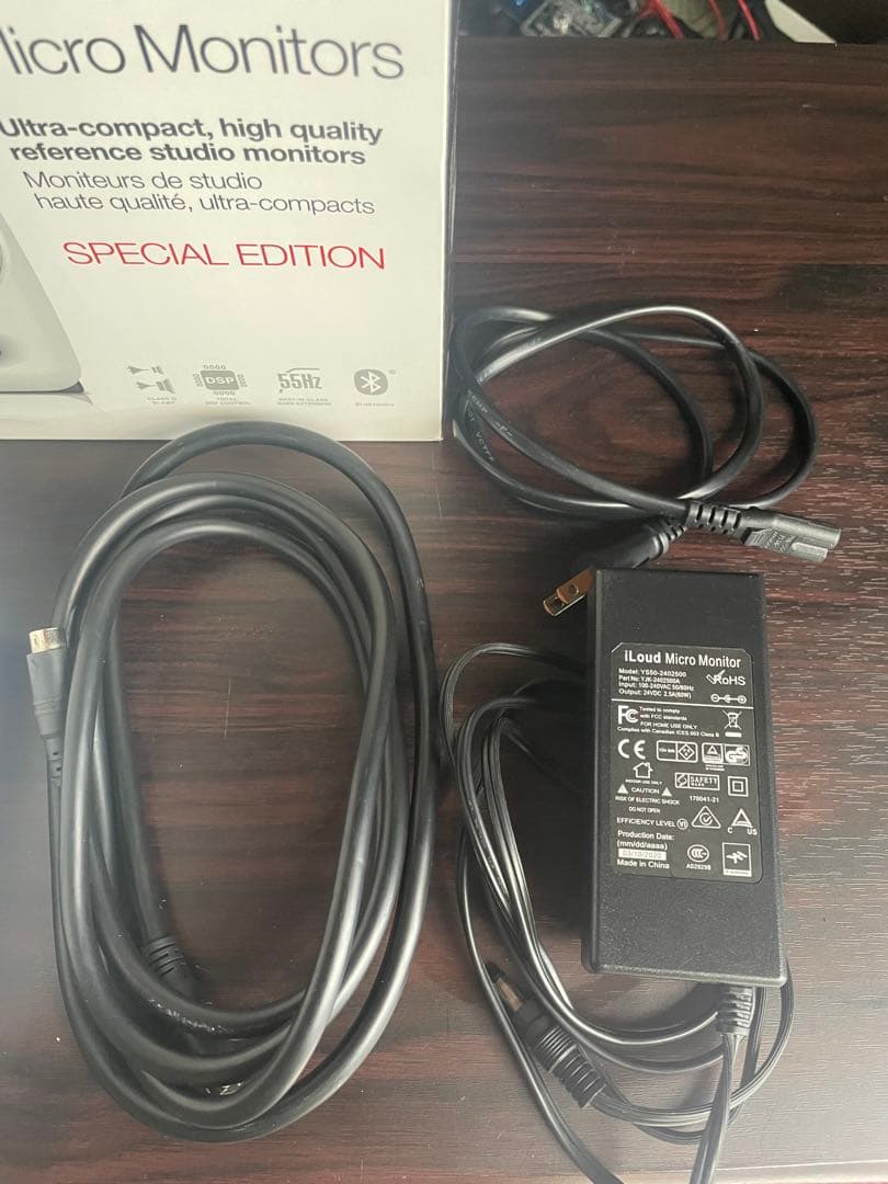 iLoud micro monitor スタジオモニタースピーカー ホワイト