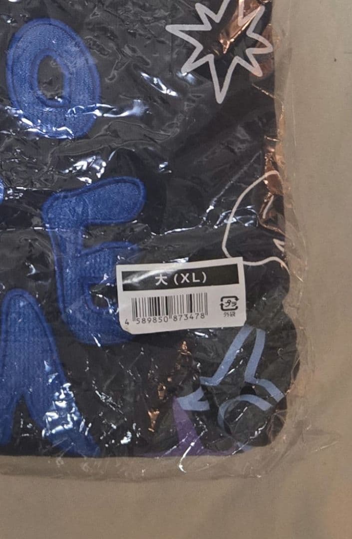 Ado よだか フーディ パーカー XL 銀テラ付き タレントグッズ