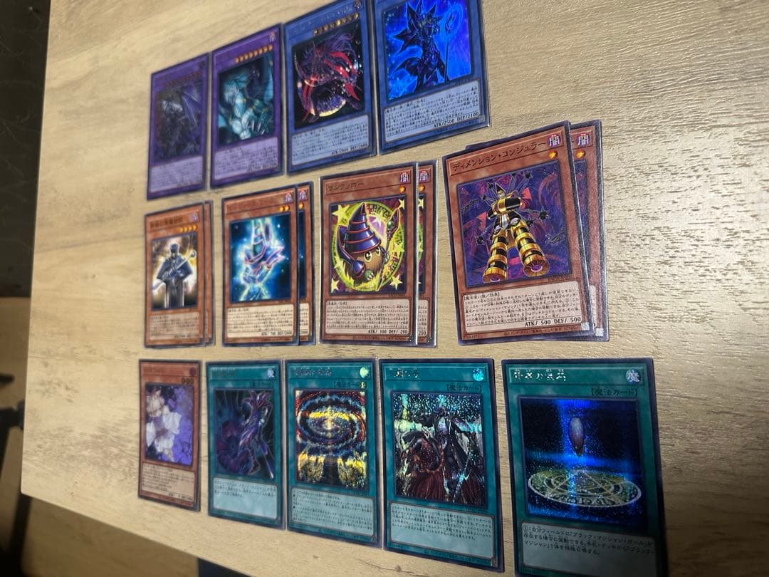 ブラックマジシャンデッキ　メイン、EXオールシークレット（おまけ付き）