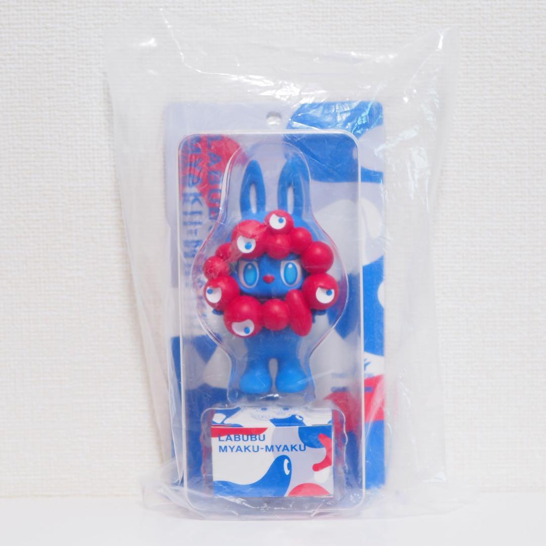 LABUBU MYAKU-MYAKU フィギュア ラブブ ミャクミャク 万博