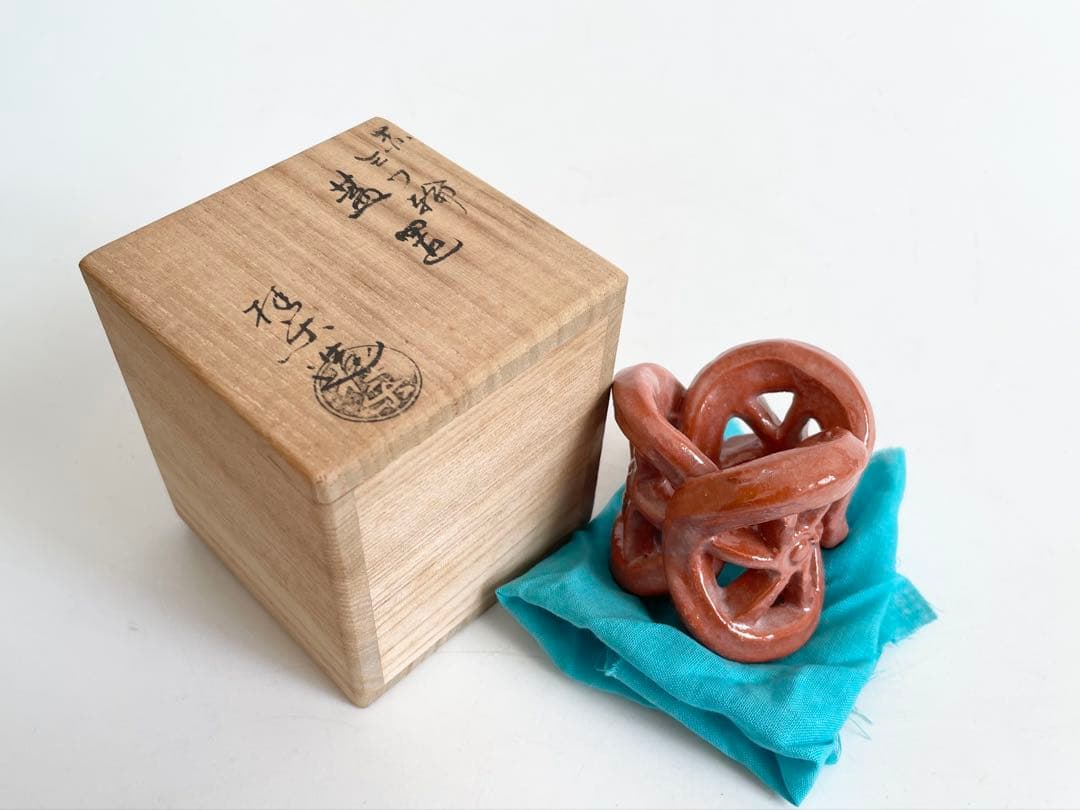 陶芸家 伊東桂楽 赤 三ツ輪 蓋置 茶道具 共箱 楽焼 赤