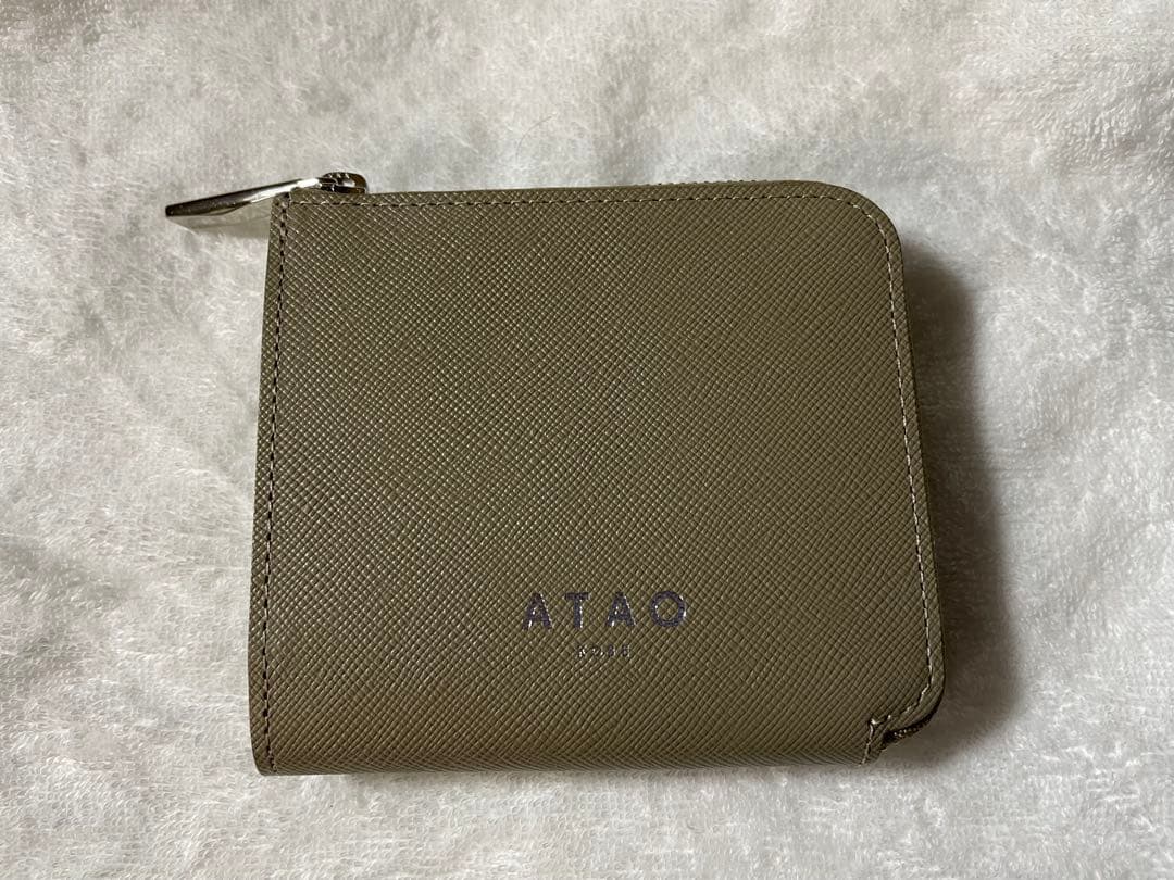 ATAO チェス サンドベージュ ミニ財布