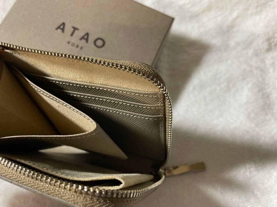 ATAO チェス サンドベージュ ミニ財布