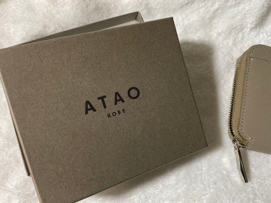 ATAO チェス サンドベージュ ミニ財布