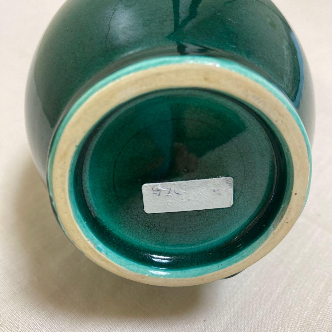 永楽善五郎 即中斎 茶道具 花入れ 工芸品 骨董品