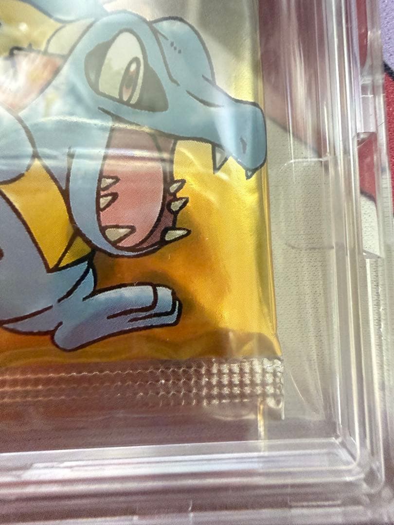 ポケモンカードゲームneo 未開封パック　金、銀、新世界へ、、、