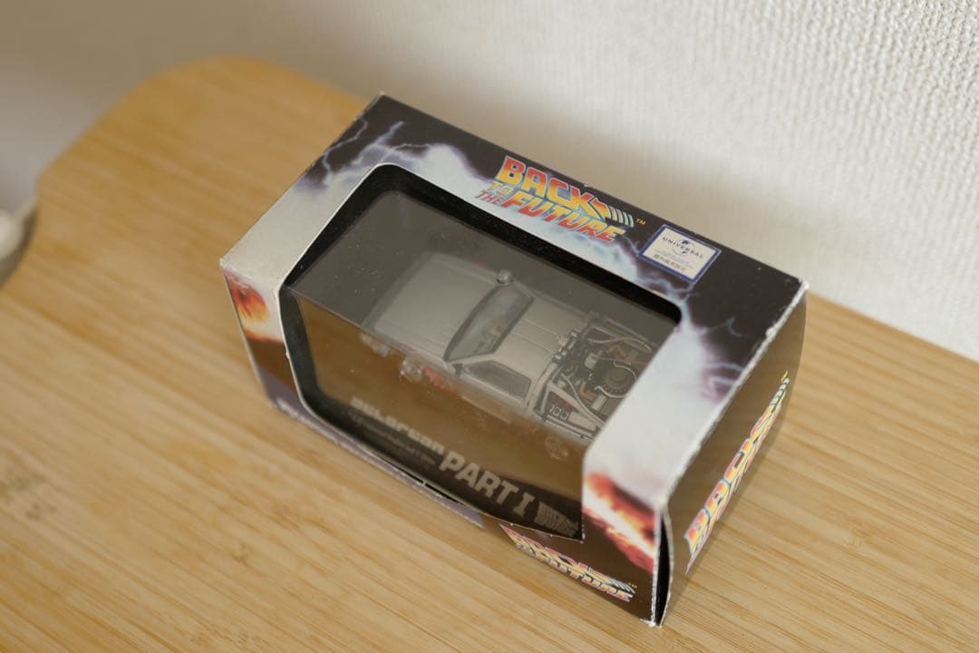 バックトゥーザフューチャー　模型　デロリアン　43 レア
