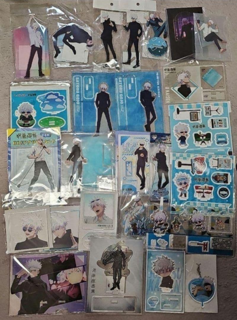 呪術廻戦 五条悟 まとめ