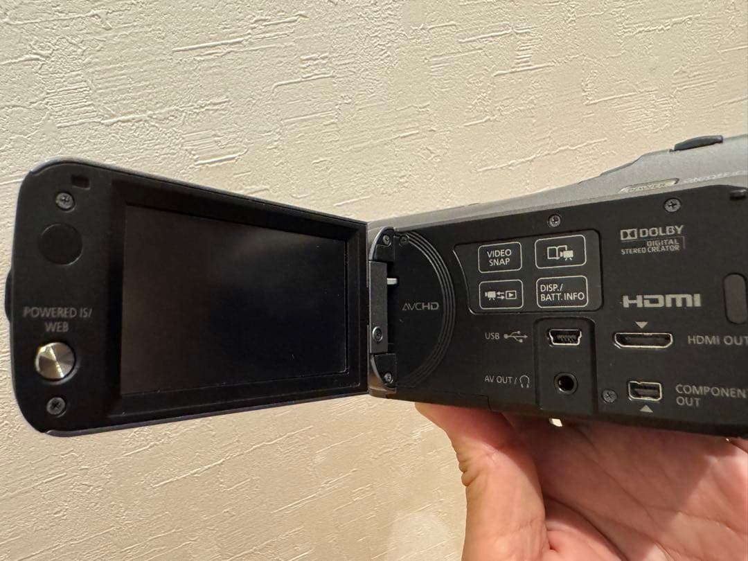 Canon iVIS HF M41 ビデオカメラ