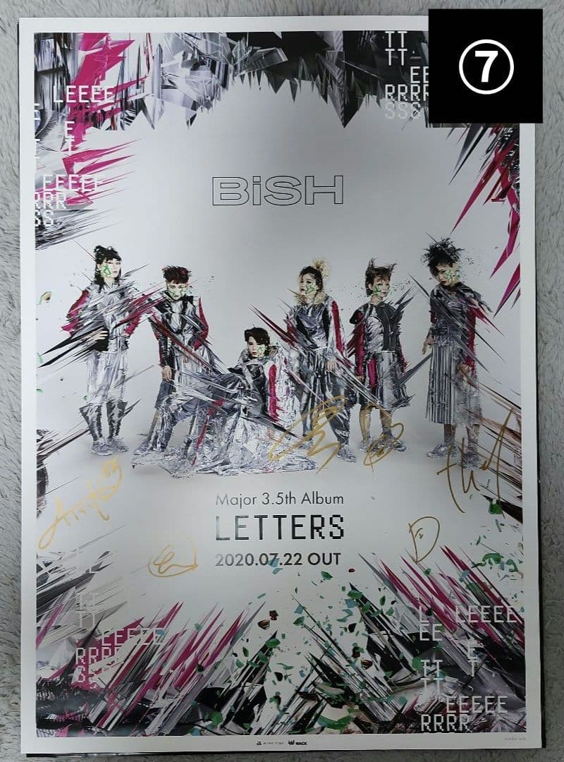 【サイン入り】BiSH ポスター まとめ売り 11枚