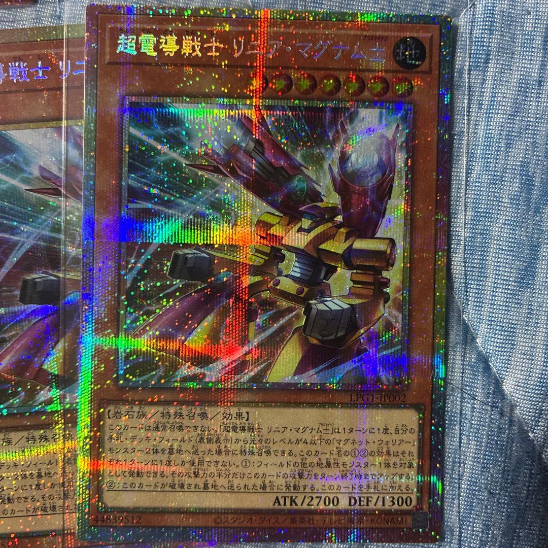 遊戯王 LIMITED PACK GX オシリスレッド シュリ付き 3BOX 遊戯王