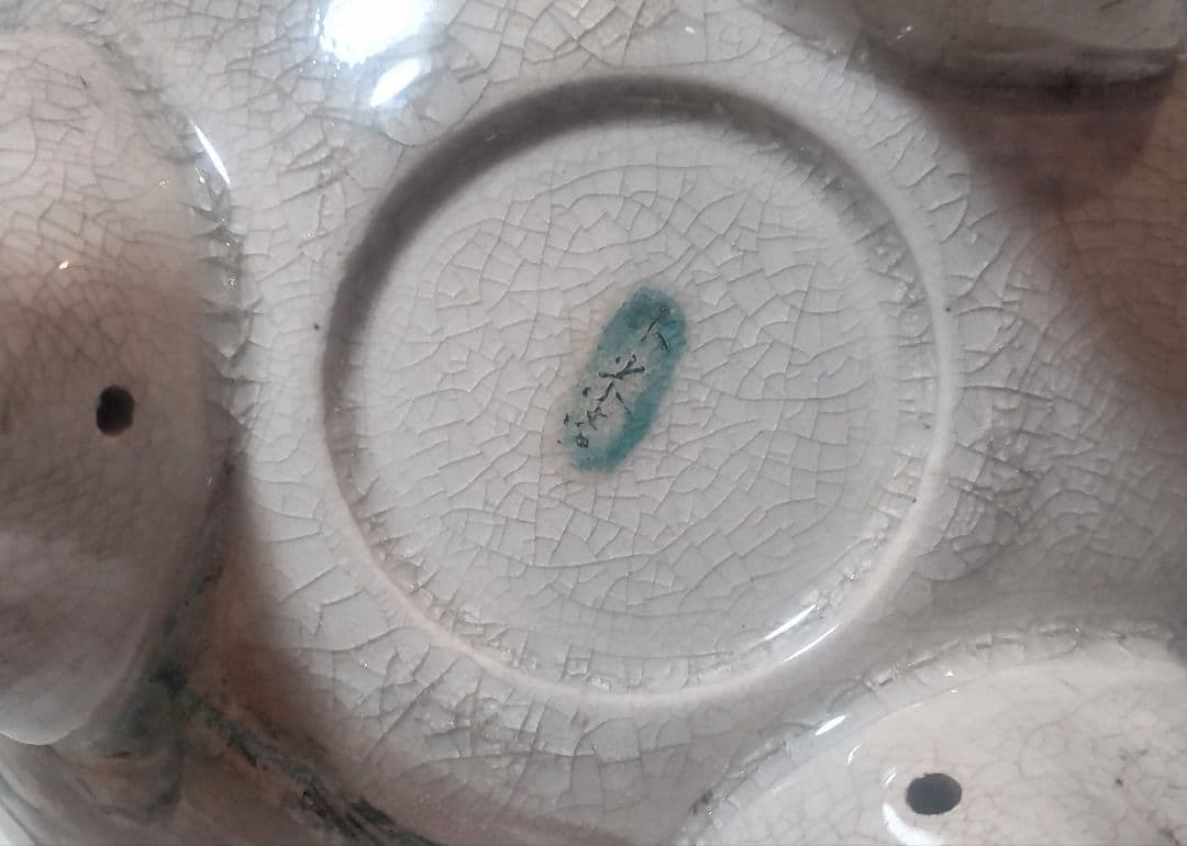 青木木米 九谷焼三足香炉/Aoki Mokubei Tripod Censer - メルカリ