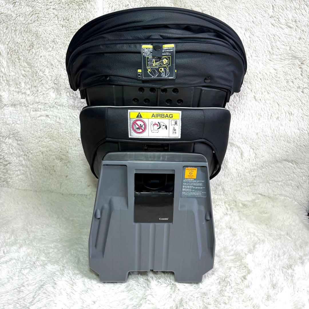 【美品】Combi クルムーヴスマート JG-600 シートベルト固定 新生児