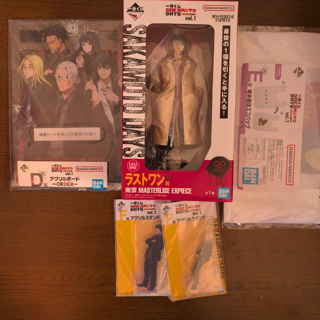 AZKi lovely okaburi パーカー クリアファイル アクスタ 缶バ