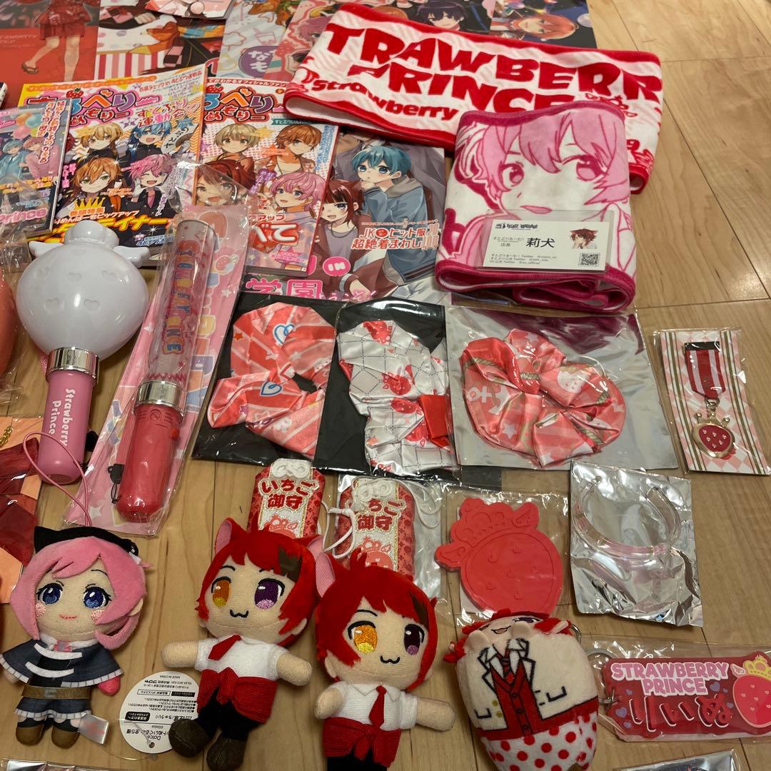 すとぷり 莉犬くん まとめ売り すとぷり 莉犬くん グッズ まとめ