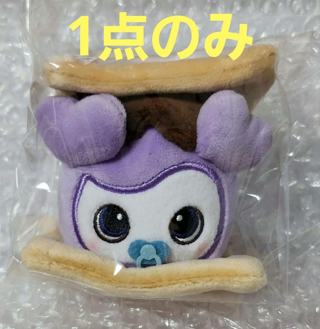 ☆TWICE☆POPUP STORE スモア風バッグチャーム☆ 商品詳細ページ