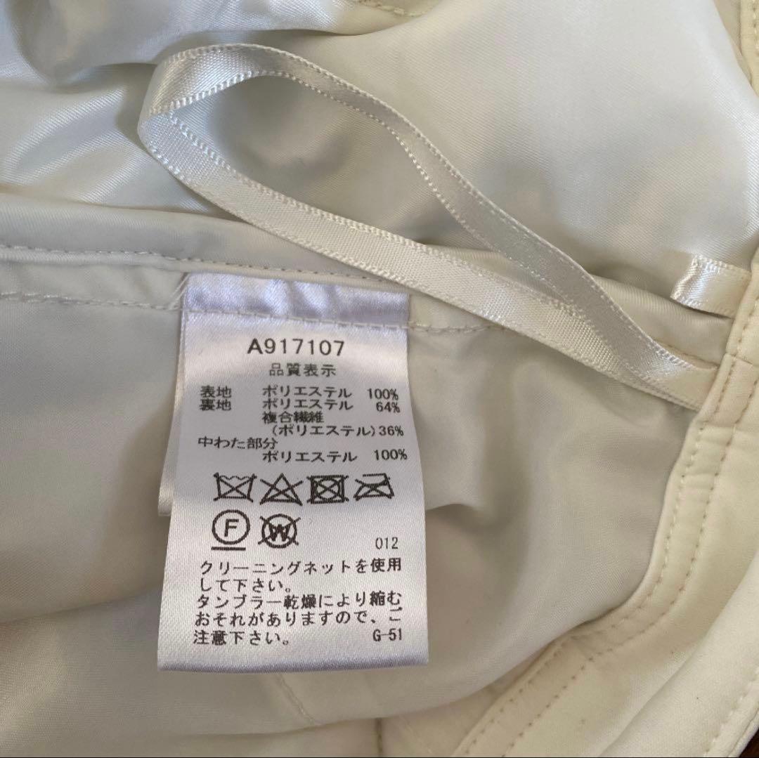 archivo ホワイト パディングパンツ　中綿パンツ　白 40 L