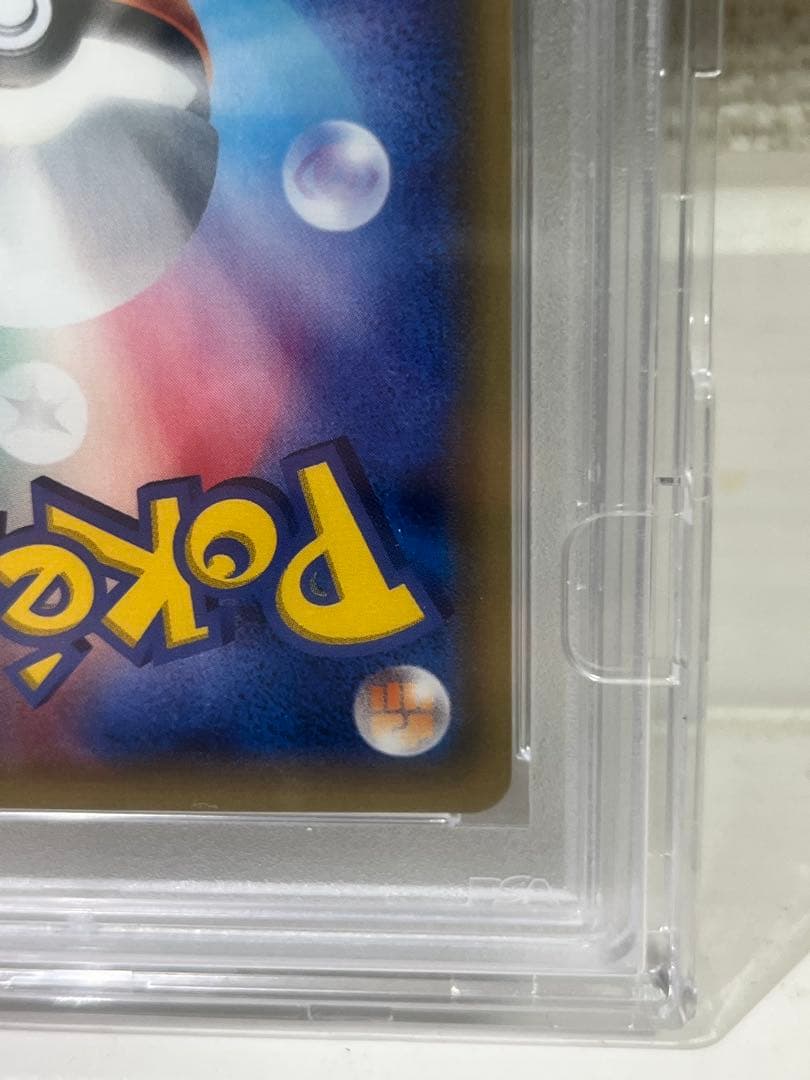 X*様 ブラッキーGX SR SM1M コレクションムーン 063/060 PS