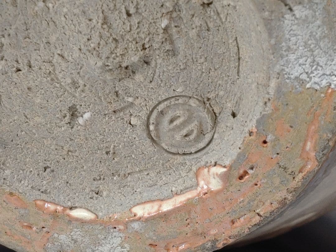 人間国宝】清水卯一 三色壷 高さ約34cm！特大花瓶 師:石黒宗麿 - メルカリ