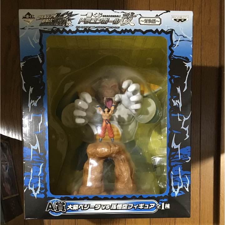 エレン、リヴァイ、ハンコック、悟空対ベジータのフィギア