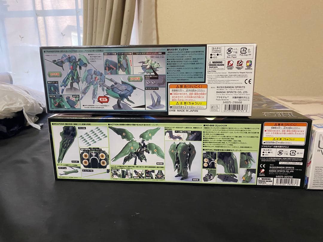 RX-0 ユニコーンガンダム Ver.Ka 、HGアンクシャ、クシャトリア