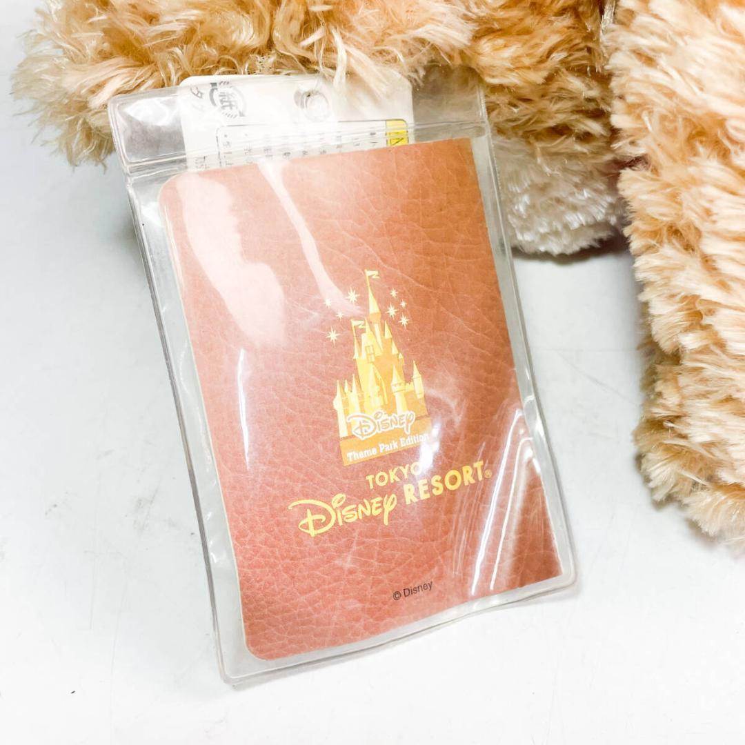 未使用タグ付 ダッフィー HUG ME 色タグ ぬいぐるみ S143