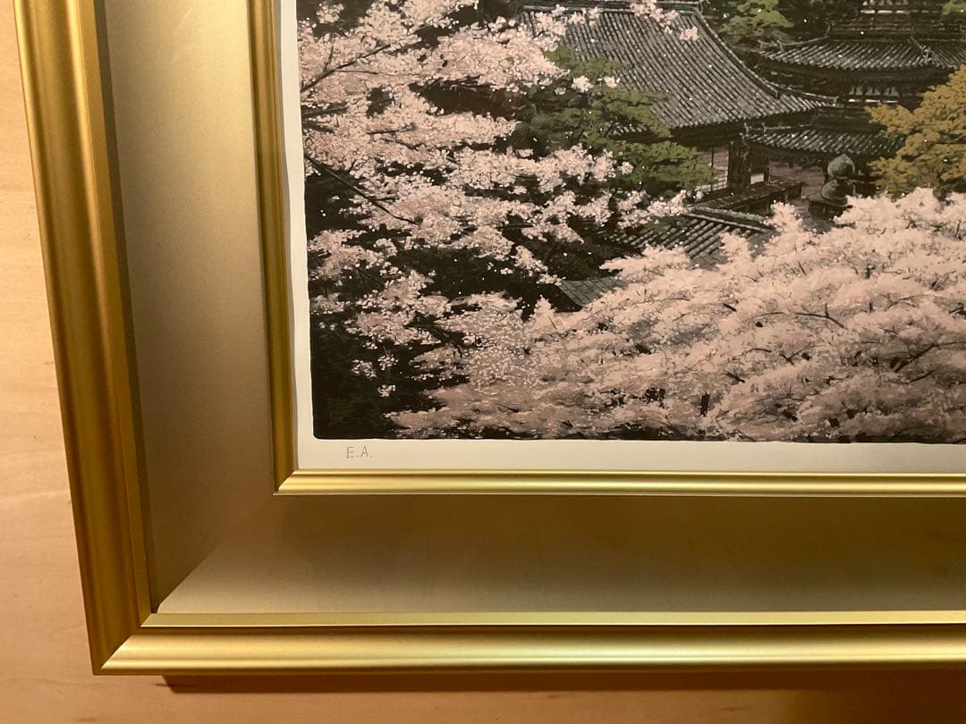 澁澤卿 「春霽秀発」 シルクスクリーン 落款・エディション・作品証明