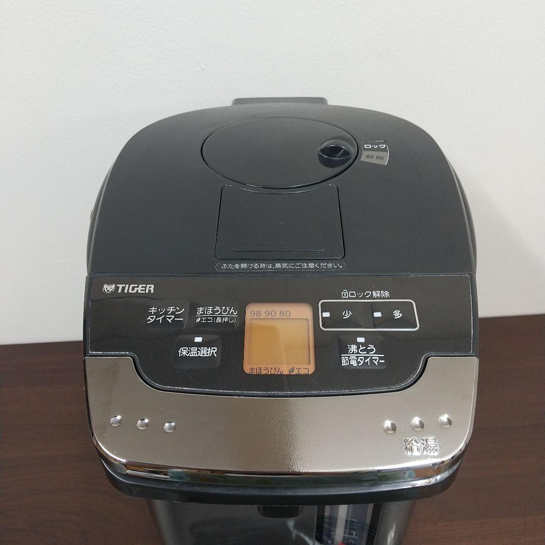 c*a様 M TIGER 蒸気レスVE電気まほうびん 23年製 3.0L PIG