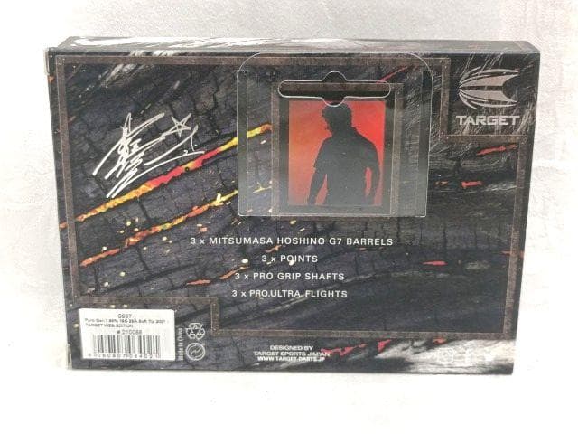 ほぼ未使用 TARGET 星野光正 PYRO G7 PRO GRIP ダーツ