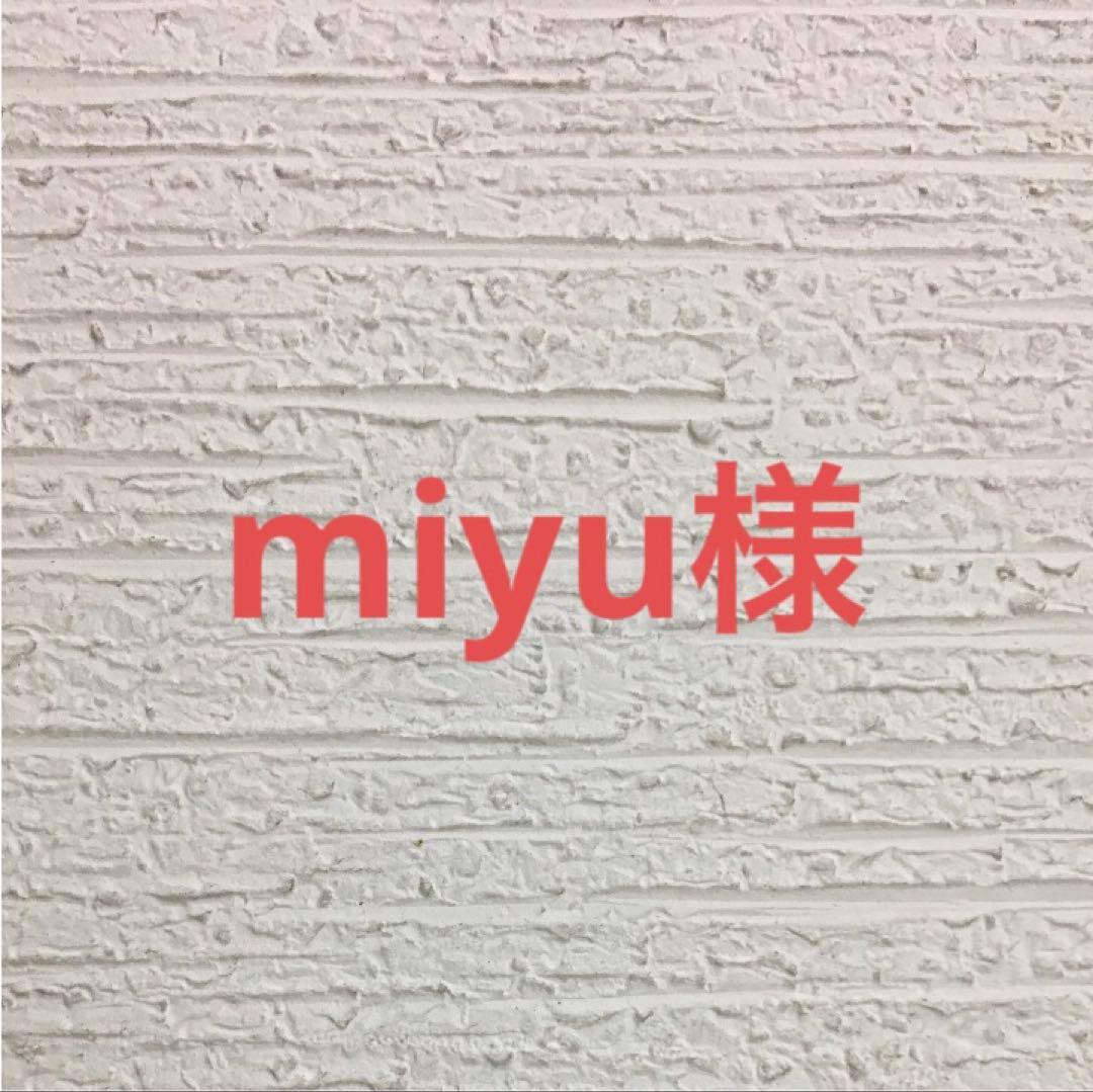 アダルトチキン小粒15キロ