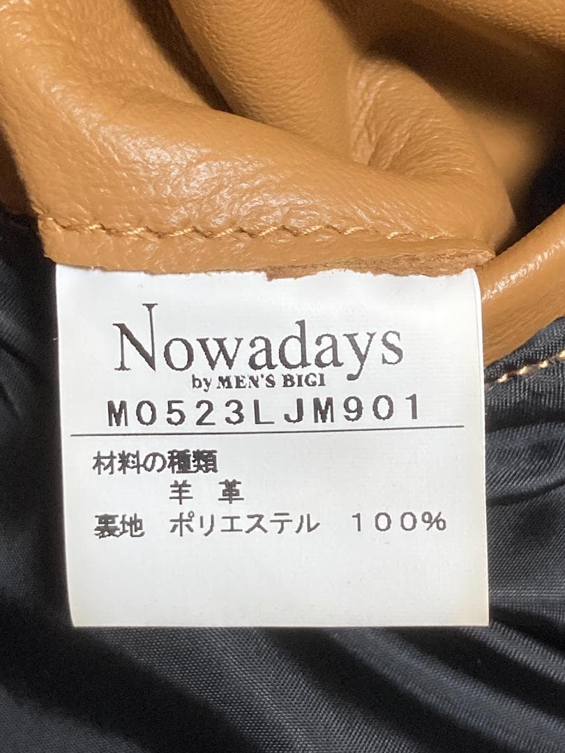 驚きの特価 メンズ・ビギ 羊皮 ライダース サイズ3