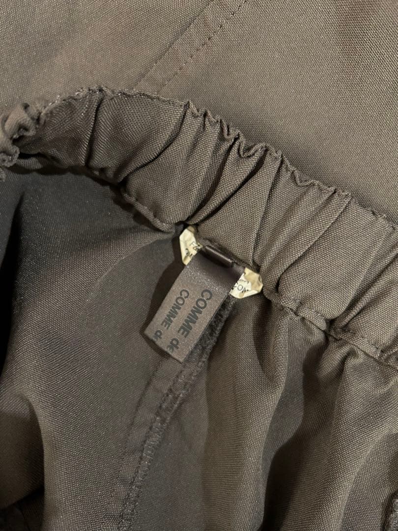 コム・デ・ギャルソン　サルエルパンツ