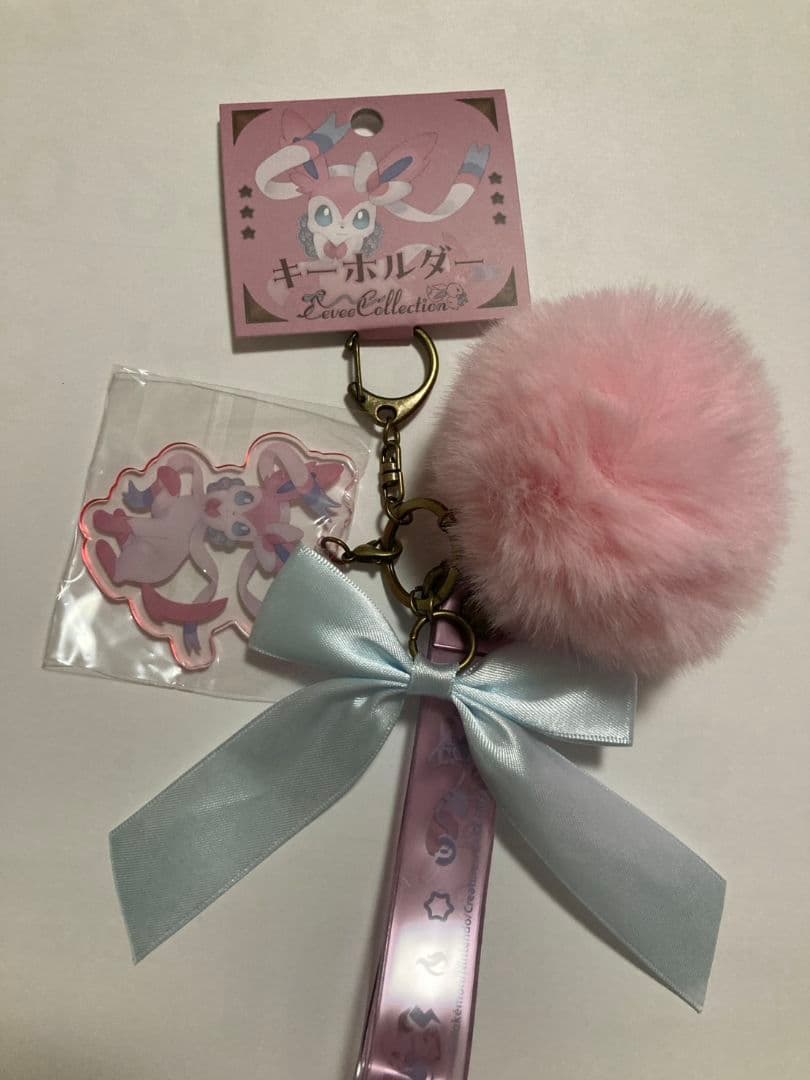 イーブイコレクション キーホルダー5種
