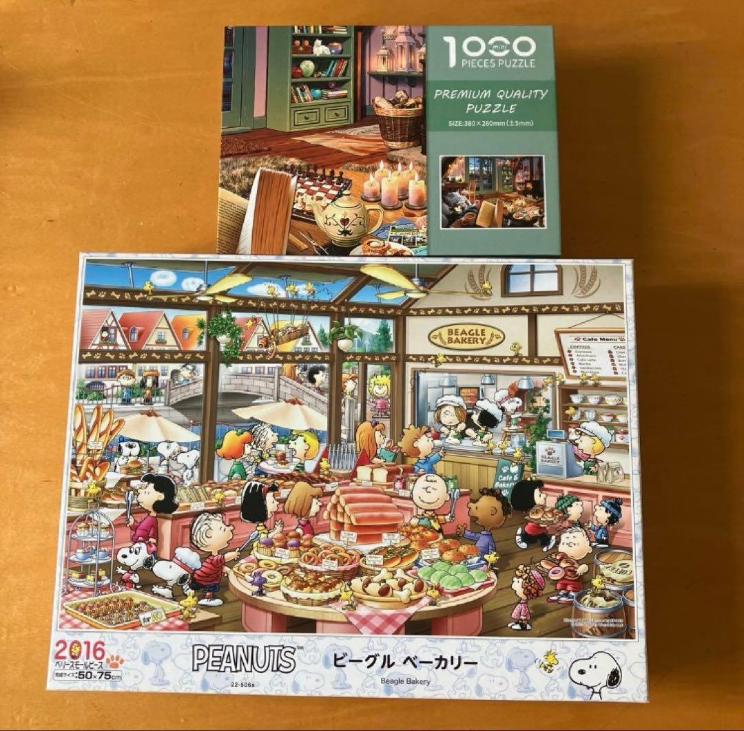 ジグソーパズル6点セット まとめ売り お得セット ✴︎バラ売り可