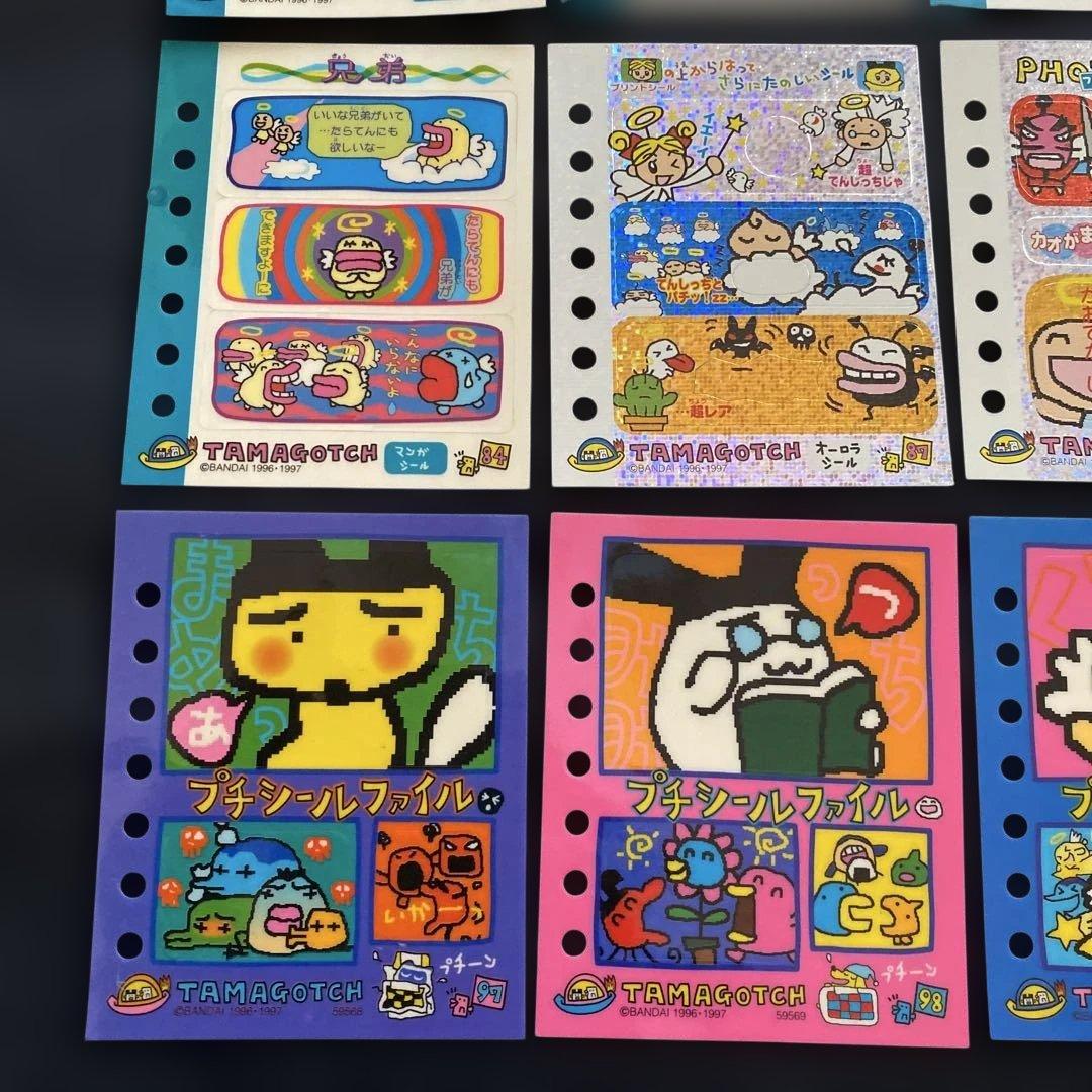 レトロ激レア‼︎未使用品当時物たまごっち/てんしっち/シール帳用