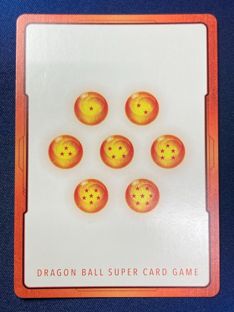 E-51☆　エナジーマーカー 金パラレル　(十六巻表紙)　悟空　ピッコロ大魔王