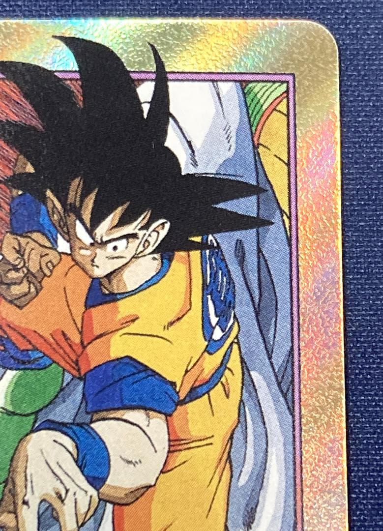 E-51☆　エナジーマーカー 金パラレル　(十六巻表紙)　悟空　ピッコロ大魔王