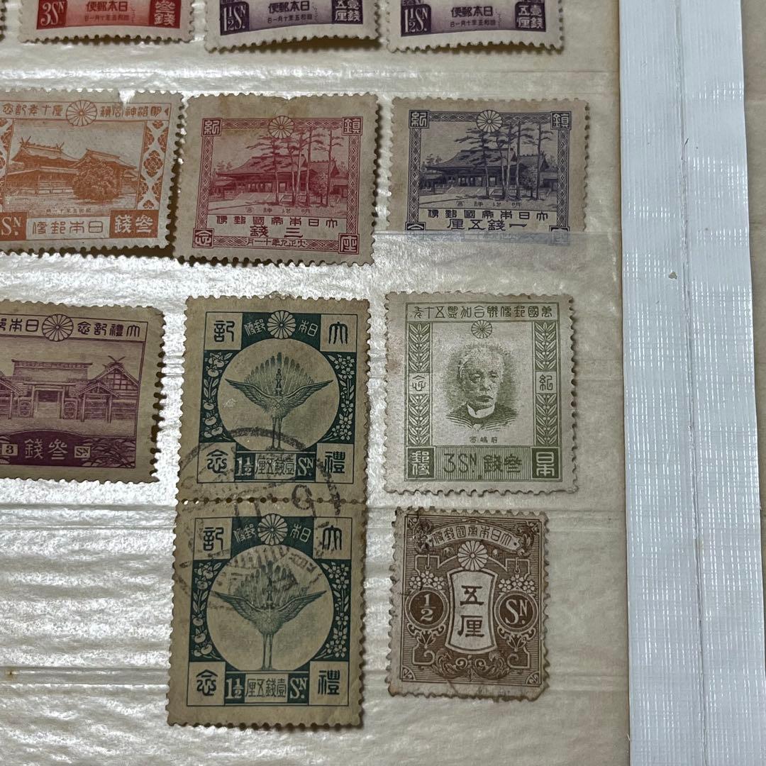 日本切手まとめ売り 未使用多数 昭和初期〜大正期 郵趣 コレクション