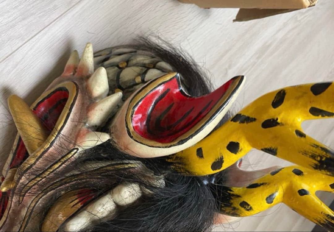 ね*ン様 神楽 大蛇 お面 石見神楽